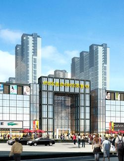 安陽義務商貿(mào)城